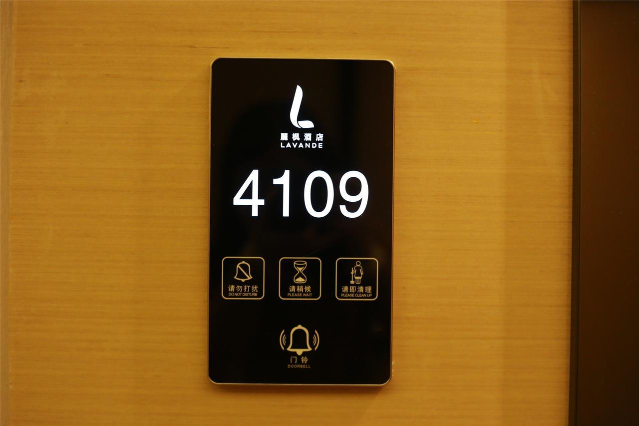 Lavande Hotel Baogang Avenue Guangbai Xinyi Branch Cantón Exterior foto